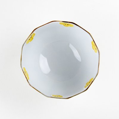 Photo3: Rice Bowl Icchin kobana (Yellow)
