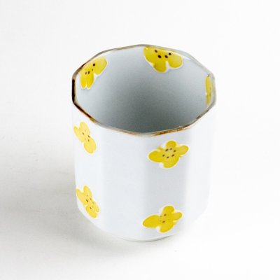 Photo2: Yunomi Tea Cup for Green Tea Icchin kobana Yellow