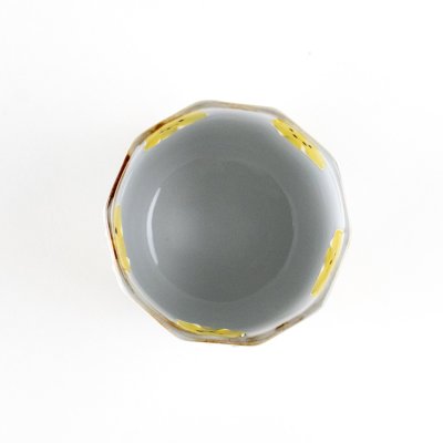 Photo3: Yunomi Tea Cup for Green Tea Icchin kobana Yellow