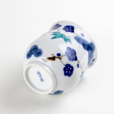 Photo5: Yunomi Tea Cup for Green Tea Kissho shouchikubai Auspicious trees (Large)