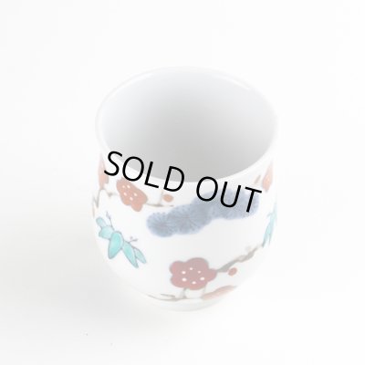 Photo2: Yunomi Tea Cup for Green Tea Kissho shouchikubai Auspicious trees (Small)