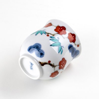 Photo5: Yunomi Tea Cup for Green Tea Kissho shouchikubai Auspicious trees (Small)