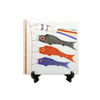 [Made in Japan] Koinobori Ornamental plate (a plate displayed at the Boys' Festival)