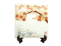 Small Decorative Plate Momiji