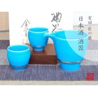 Sake set 1 pc Tokkuri pitcher and 2 pcs Cups Konpeki