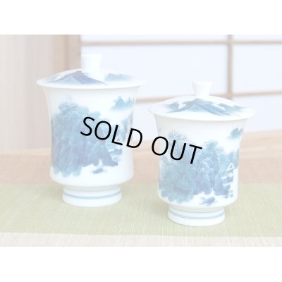 Photo2: Yunomi Tea Cup with Lid for Green Tea Nabeshima naigai sansui Landscape (pair)