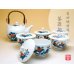 [Made in Japan] Ironabeshima Iwa botan Tea set (5 cups & 1 pot)