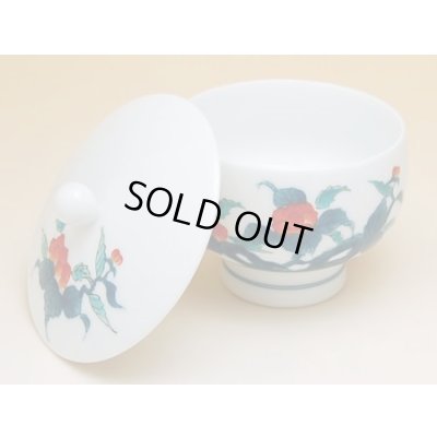 Photo4: Tea set for Green Tea 1 pc Teapot and 5 pcs Cups Ironabeshima Iwa botan