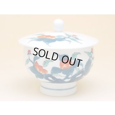 Photo3: Tea set for Green Tea 1 pc Teapot and 5 pcs Cups Ironabeshima uchi sansui Iwa botan