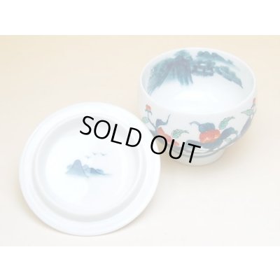 Photo4: Tea set for Green Tea 1 pc Teapot and 5 pcs Cups Ironabeshima uchi sansui Iwa botan