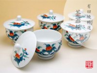 Tea Cup set for Green Tea 5 pcs Cups Ironabeshima Iwabotan