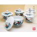 [Made in Japan] Ironabeshima Iwabotan Tea cup set (5 cups)