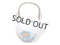 Teapot Dobin Ironabeshima iwabotan