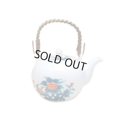 [Made in Japan] Ironabeshima iwabotan Teapot