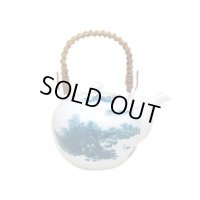 Teapot Dobin Sansui Landscape