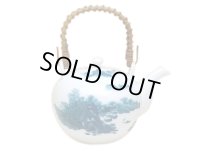 Teapot Dobin Sansui Landscape