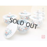 Tea Cup set for Green Tea 5 pcs Cups Ironabeshima uchi sansui Iwa botan