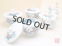 Tea Cup set for Green Tea 5 pcs Cups Ironabeshima uchi sansui Iwa botan