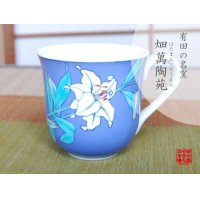 Mug Ruri Casablanca