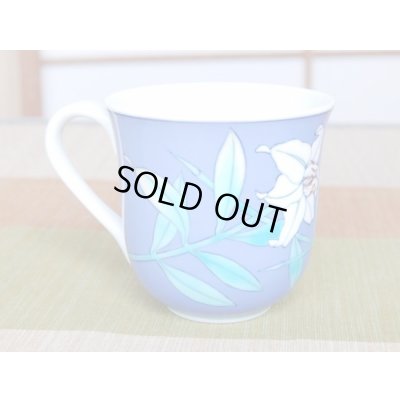 Photo2: Mug Ruri Casablanca