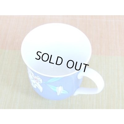 Photo3: Mug Ruri Casablanca