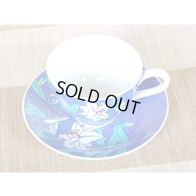 Photo3: Coffee Cup and Saucer Ruri Casablanca