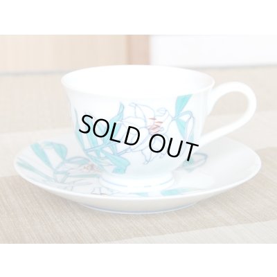 Photo2: Coffee Cup and Saucer Shiro Casablanca