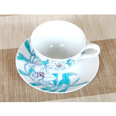 Photo3: Coffee Cup and Saucer Shiro Casablanca