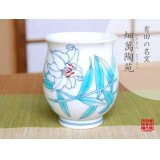 Yunomi Tea Cup for Green Tea Shiro Casablanca