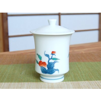 Photo4: Yunomi Tea Cup with Lid for Green Tea Iro nabeshima iwa botan (Large)