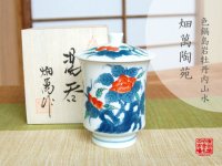 Yunomi Tea Cup with Lid for Green Tea Iro nabeshima uchi sansui Iwa botan (Large)