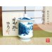 [Made in Japan] Nabeshima naigai sansui landscape (Large) Japanese green tea cup (wooden box)