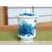 Photo2: Yunomi Tea Cup with Lid for Green Tea Nabeshima naigai sansui Landscape (Large) (2)