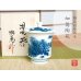[Made in Japan] Nabeshima naigai sansui landscape (Small) Japanese green tea cup (wooden box)