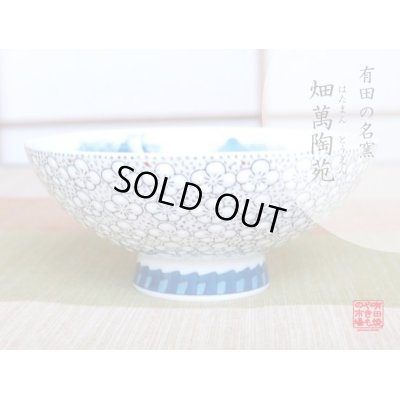 [Made in Japan] Gyokusai Umezume(Large) rice bowl