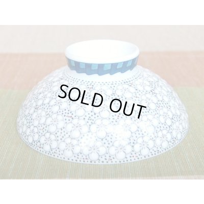 Photo4: Rice Bowl Gyokusai Umezume(Small)