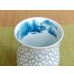 Photo3: Yunomi Tea Cup for Green Tea Gyokusai umezume (Large)