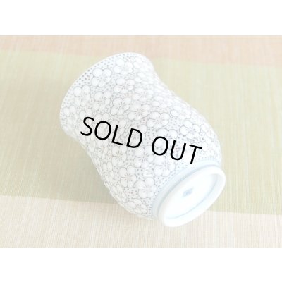 Photo4: Yunomi Tea Cup for Green Tea Gyokusai umezume (Large)