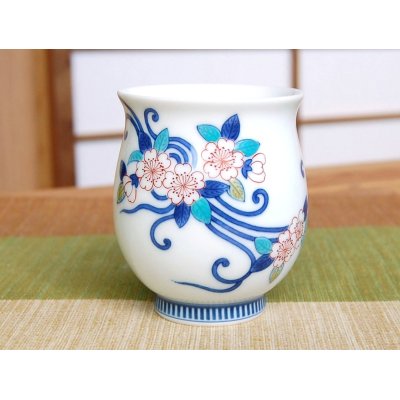 Photo2: Yunomi Tea Cup for Green Tea Nabeshima Sakura karakusa
