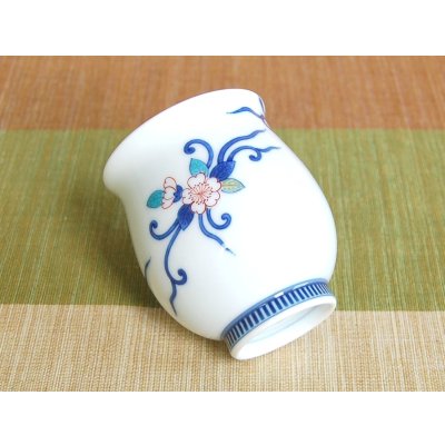 Photo3: Yunomi Tea Cup for Green Tea Nabeshima Sakura karakusa