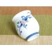 Photo3: Yunomi Tea Cup for Green Tea Nabeshima Sakura karakusa
