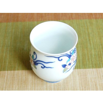 Photo4: Yunomi Tea Cup for Green Tea Nabeshima Sakura karakusa