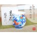 [Made in Japan] Nabeshima Kogiku ryusui Japanese green tea cup (wooden box)