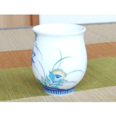 Photo3: Yunomi Tea Cup for Green Tea Nabeshima Kogiku Ryusui