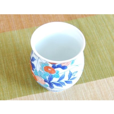 Photo4: Yunomi Tea Cup for Green Tea Nabeshima Kogiku Ryusui