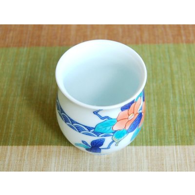 Photo4: Yunomi Tea Cup for Green Tea Nabeshima Tsubaki