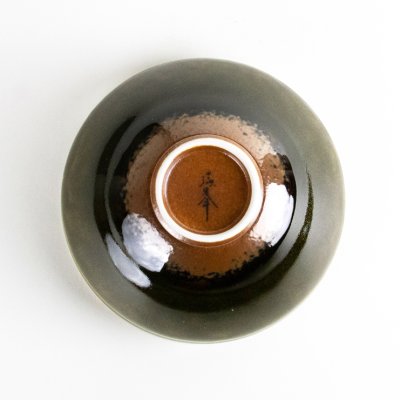 Photo5: Matcha Bowl Koke-Midori Green with Wooden Box
