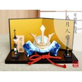 Japanese Armor, Helmets and Warrior Dolls Isamu Kabuto Doll