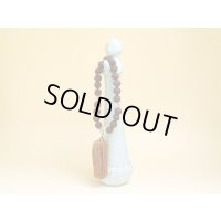 Prayer beads hanger Seiji