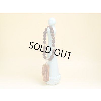 Photo1: Prayer beads hanger Seiji